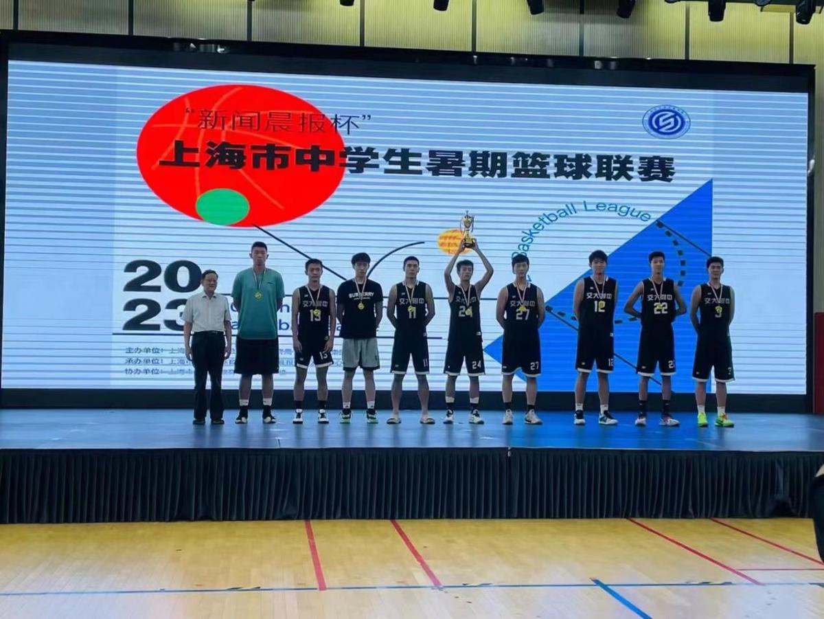 如何根据体型制定个性化的篮球训练方案_1